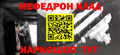 гидропоника Ликино-Дулёво