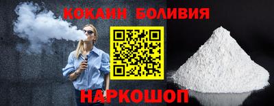 альфа пвп VHQ Лесосибирск