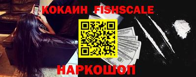 гидропоника Ликино-Дулёво