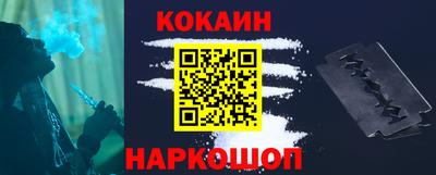 альфа пвп VHQ Лесосибирск