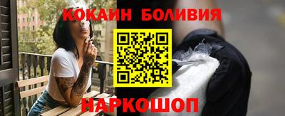 альфа пвп VHQ Лесосибирск