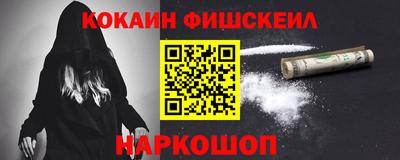 a pvp Кумертау