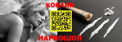 гидропоника Ликино-Дулёво