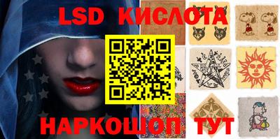 гидропоника Ликино-Дулёво