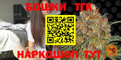 спиды Ливны