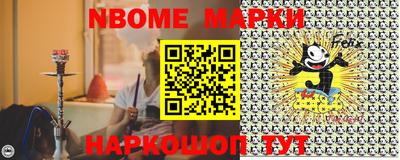 гидропоника Ликино-Дулёво
