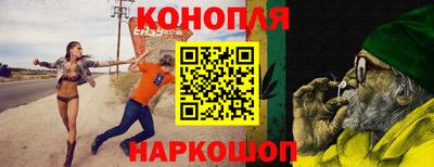 гидропоника Ликино-Дулёво