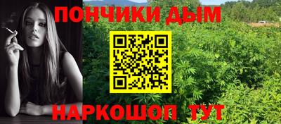альфа пвп VHQ Лесосибирск