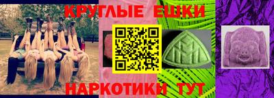 гидропоника Ликино-Дулёво