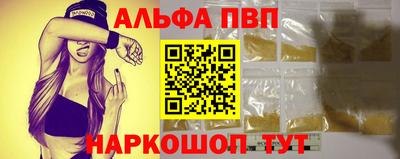гидропоника Ликино-Дулёво