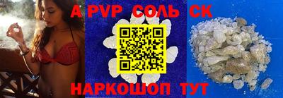 гидропоника Ликино-Дулёво