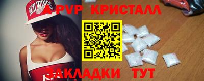 гидропоника Ликино-Дулёво