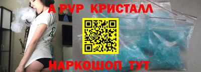 гидропоника Ликино-Дулёво