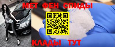 альфа пвп VHQ Лесосибирск
