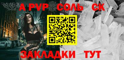 гидропоника Ликино-Дулёво