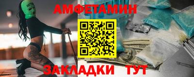 гидропоника Ликино-Дулёво