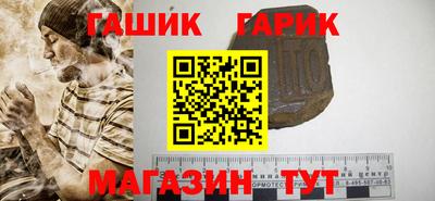 альфа пвп VHQ Лесосибирск
