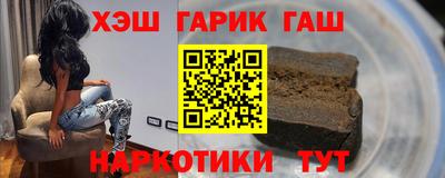 спиды Ливны