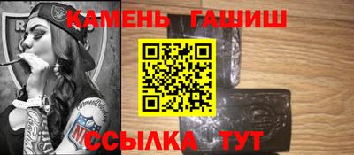 спиды Ливны