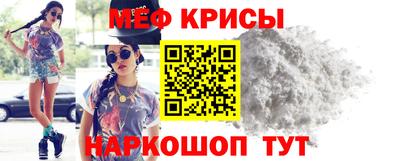 альфа пвп VHQ Лесосибирск