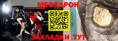 гидропоника Ликино-Дулёво