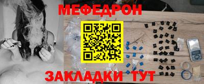 гидропоника Ликино-Дулёво